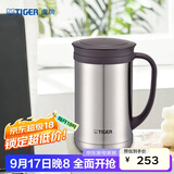 虎牌（TIGER）保温保冷杯茶滤网杯男女办公杯CWM-A050-XC不锈钢色500ml