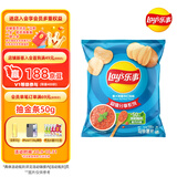 乐事（Lay's）薯片 意大利香浓红烩味 135克 休闲零食 膨化食品