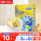 小鹿蓝蓝益生菌冻干溶溶米饼黄桃味 宝宝儿童零食 冻干工艺 吸口水20g