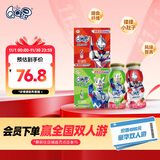 伊利乳酸菌饮品180ml*16瓶水蜜桃桑葚味+180ml*16瓶草莓猕猴桃味 