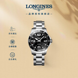 浪琴（LONGINES）彭于晏推荐 瑞士手表 康卡斯潜水系列 机械钢带男表L37414566