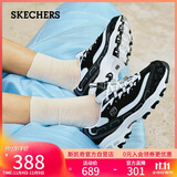 斯凯奇（Skechers）钻石熊女鞋夏季厚底增高老爹鞋透气百搭熊猫鞋休闲运动鞋12241