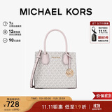 MICHAEL KORS礼物送女友轻奢MK女包MERCER老花手提斜挎风琴包中号 香草白/浅粉