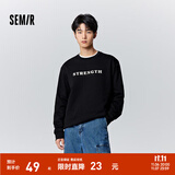 森马卫衣男冬季简约字母绣花圆领套头抓绒上衣时尚校园风 黑色90001 L