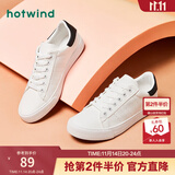 热风休闲男鞋新款男士时尚休闲鞋白色男鞋舒适透气小白鞋拼色板鞋男 04白色 41