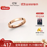 丹尼尔惠灵顿（DanielWellington）dw戒指女 星辰系列戒指男女同款 玫瑰金54号 生日礼物送女友