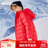 雪中飞童装儿童轻薄羽绒服男童新款中大童女童薄款外套冬 中国红 150
