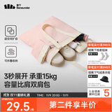 蕉下（beneunder）单肩包包女包折叠包口袋包迷你包手提包便携旅行包度假GP155