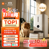 米家宠物喂食器2 小米自动狗狗猫咪定量定时喂食器 猫咪自动投食机