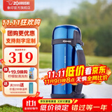 象印（ZO JIRUSHI）保温壶大容量不锈钢真空保温瓶男女旅行壶进口暖瓶 CC 15-AH蓝色 1.5L