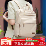 蔻一（Cnoles）双肩包女大容量通勤书包可放15.6英寸电脑背包生日礼物送女友