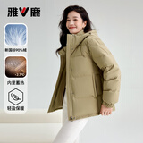雅鹿蓄热短款羽绒服女2025年新款时尚休闲宽松小个子保暖时尚羽绒外套 卡其色 M (160) 【建议110-125斤】