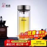 希诺（HEENOOR）双层玻璃杯男家用商务办公泡茶杯子过滤车载水杯XN-9607 410mL