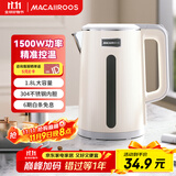 迈卡罗（Macaiiroos）电热水壶 304不锈钢双层防烫 1.8L大容量 烧水壶暖水壶开水壶电水瓶 