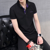 途尊（kingtrip）夏天有领短袖T恤男青年色翻领半截袖衣服T男士带领子体恤汗衫 黑色紫领 XL【115-130斤】