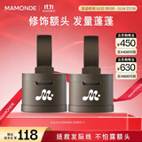 发际线粉01棕黑色双盒3.5g*2散粉持久填充修饰额头防汗礼物