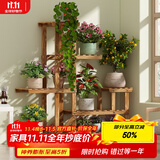 安尔雅松木花架子客厅阳台多肉植物多层组装花台简约置物架花摆架带轮