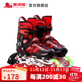 美洲狮（COUGAR）轮滑鞋儿童闪光溜冰鞋男女滑冰旱冰鞋女轮滑鞋男童 黑红单闪单鞋 M (可调31-36码)