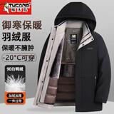 啄木鸟羽绒服男中老年脱卸款加厚保暖老年人外套男装冬爸爸装活里活面 6618-黑色 XL 【可穿125-140斤】