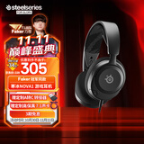 赛睿（SteelSeries）寒冰Nova1有线3.5mm游戏电竞头戴式耳机 AI降噪麦克风FPS7.1环绕声 LOL 吃鸡 CS 适配三角洲行动