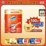 阿华田（Ovaltine）可可粉罐装1.38kg 营养早餐代餐牛奶冲饮即食蛋白型固体饮料1380
