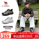 骆驼（CAMEL）溯溪鞋男撞色拼接绑带户外鞋 L24S076620M 军绿/黑/银(男款) 41