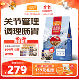麦富迪狗粮 超肉粒冻干狗粮 成幼犬中大型犬专用 15kg/30斤【宠物金选】