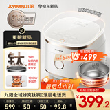 九阳（Joyoung）【全域蜂窝0涂层】316L有钛内胆低糖IH远红外加热电饭煲电饭锅4升容量3-4人玻璃面板8A级米饭40N1F