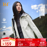 361°外套女秋冬季新款三防加绒运动休闲冲锋夹克风衣服662544603-1