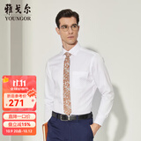 雅戈尔（YOUNGOR）长袖衬衫男DP免烫衬衫纯棉面料抗皱易打理新品 YLDP10171BJA白色 39