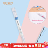 国誉(KOKUYO)进口mark+彩色荧光笔 学生用划重点标记记号笔 双头蓝色 1支装PM-MT200B