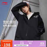 李宁拉链外套复古连帽开衫校园风男女款印花卫衣AWDU857