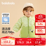 巴拉巴拉童装宝宝轻薄羽绒服婴儿外套儿童冬装造型可爱萌男童女童 绿色调00444 100 cm