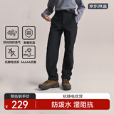 京东京造风盾300软壳裤耐磨户外防风专业登山徒步裤 曜石黑-女款 L