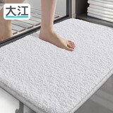 大江地垫卫生间脚垫浴室门口吸水垫厕所浴室防滑地垫40x60cm
