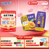 伊利安慕希益生菌西梅酸奶200g*12盒 礼盒装 包装随机发