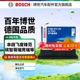 博世（BOSCH）汽车空气滤芯空气滤清器空滤空气格适配 本田XRV缤智竞瑞飞度锋范