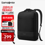 新秀丽（Samsonite）双肩包15.6英寸电脑包男女大容量商务背包通勤旅行包高端笔记本包
