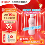 贝亲（Pigeon）桃叶精华 婴儿液体爽身露 四季通用 200ml IA171