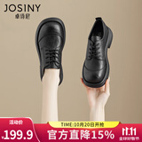 卓诗尼小皮鞋女2025年秋季新款英伦风系带黑色复古乐福鞋子厚底单鞋女 黑色 37