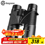 雷龙（leaysoo）翼龙II 10X42充氮防水高清高倍手持微光夜视1000双筒手机望远镜