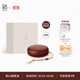 B&O【龚俊B&O限定】 A1 三代可通话无线蓝牙音箱 便携户外防尘 电脑音响 京东专供色 旷野红 双11礼物