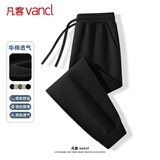 凡客诚品（VANCL）束脚裤男春秋款男裤子重磅卫裤宽松大码运动休闲裤 黑色 2XL