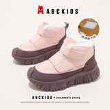 ABC KIDS童鞋棉鞋秋冬新款厚底加绒保暖户外鞋SY553603916PY 粉紫   34   