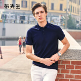 布先生纯棉男士短袖t恤商务翻领上衣吸汗透气丝光棉男装AT10153 深海蓝 M (170)