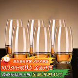 青苹果水晶玻璃白兰地玻璃杯饮料杯洋酒杯烈酒杯威士忌酒杯525ml*6只