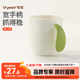 世喜儿童漱口杯刷牙杯 宝宝牙刷杯子宽手柄加厚防摔 单个装