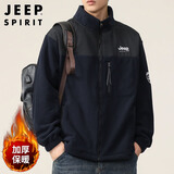 JEEP SPIRIT吉普外套男秋冬季卫衣男装男士摇粒绒休闲开衫抓绒衣服 深蓝 XL