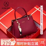 奥康女包新潮牛皮结婚包手提包轻奢斜单肩包生日中秋礼物送妈妈老婆