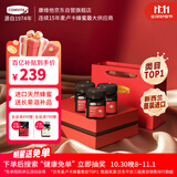 康维他（Comvita）麦卢卡蜂蜜礼盒装UMF5+250g*3瓶 新西兰滋补品送父母长辈节日礼物